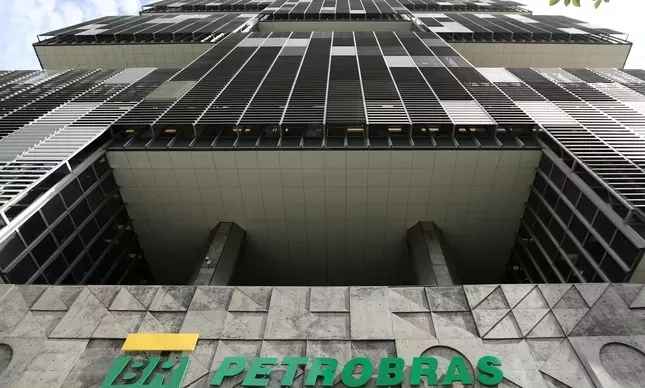 Reprodução Petrobras